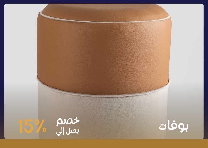 بوفات 1