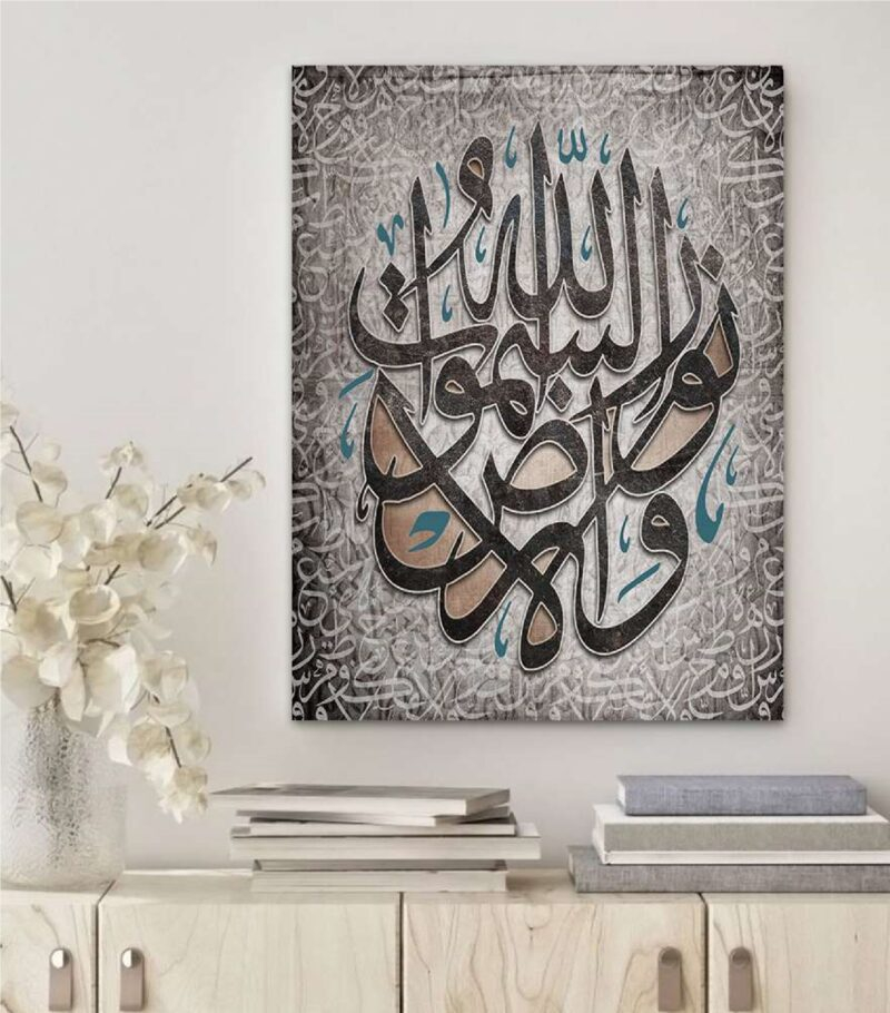 50300110100422 تابلوه قماش ديجتال تصميم 442 إسلامي