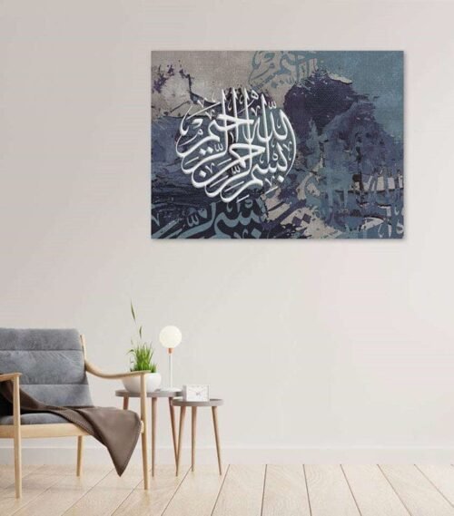 MDF canvas painting, Islamic design 755