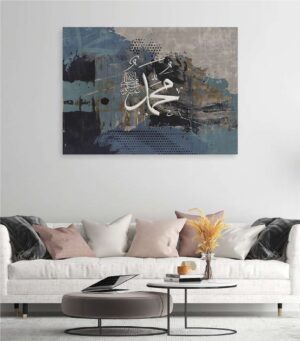 تابلوه قماش ديجتال تصميم إسلامي