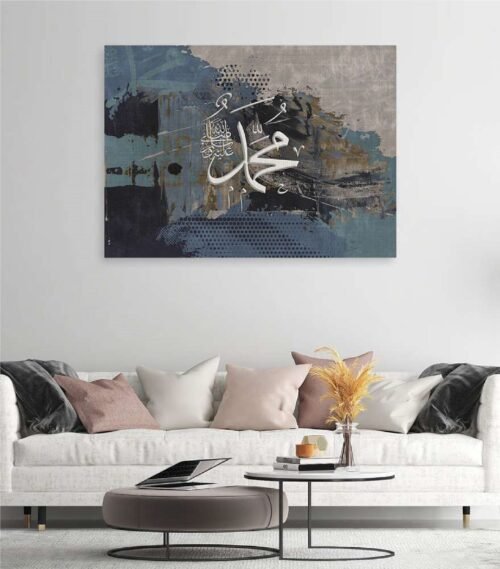 MDF canvas painting, Islamic design 756