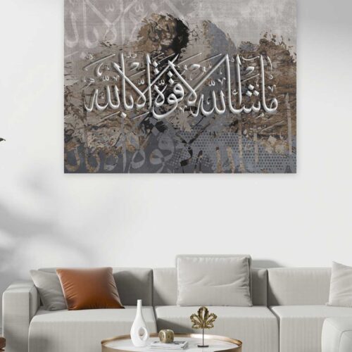 تابلوه قماش ديجتال تصميم إسلامي