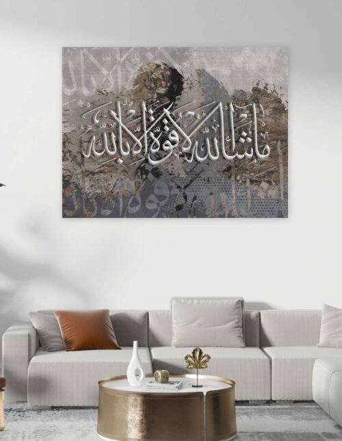 MDF canvas painting, Islamic design 757