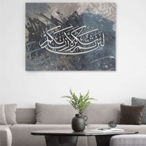 Digital canvas painting Islamic design