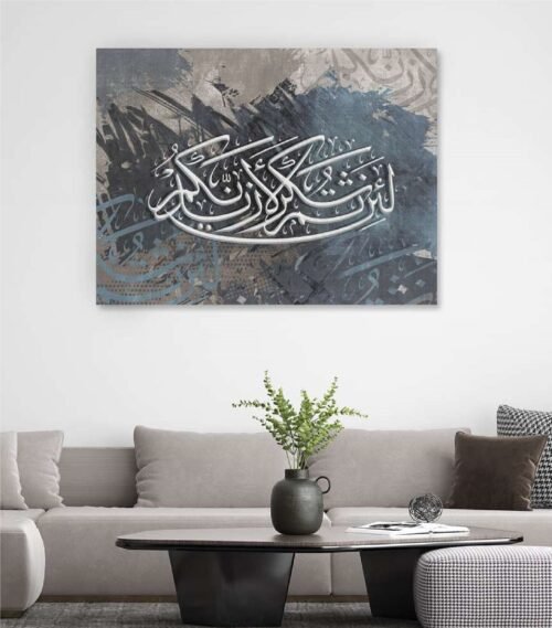 MDF canvas painting, Islamic design 758