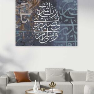 تابلوه قماش تصميم 072 كلاسيكية