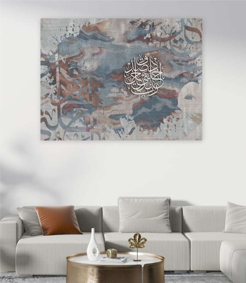 50300110100760 تابلوه قماش ديجتال تصميم 760 إسلامي