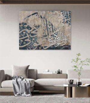 تابلوه قماش ديجتال تصميم إسلامي