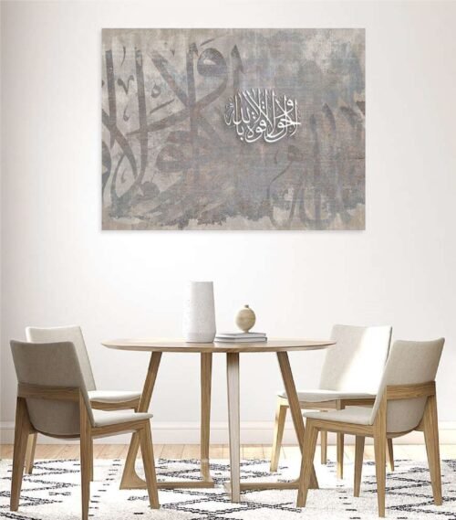 MDF canvas painting, Islamic design 766