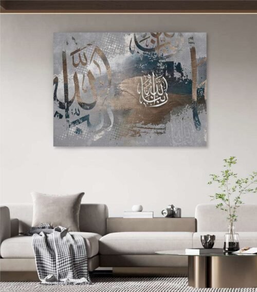 MDF canvas painting, Islamic design 767