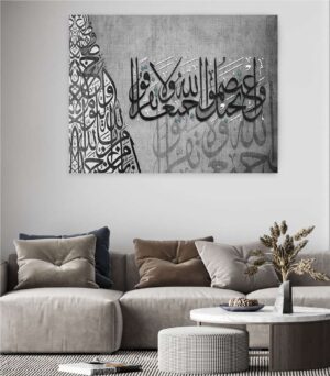 تابلوه قماش ديجتال تصميم إسلامي