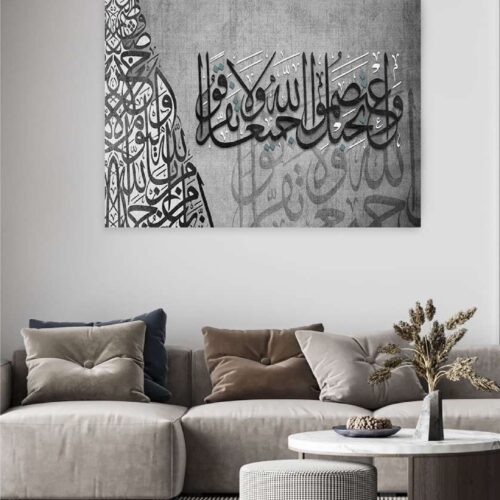 تابلوه قماش ديجتال تصميم إسلامي