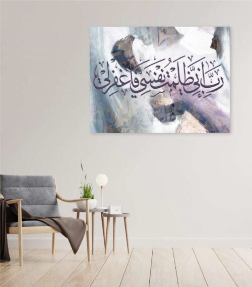 MDF canvas painting, Islamic design 778