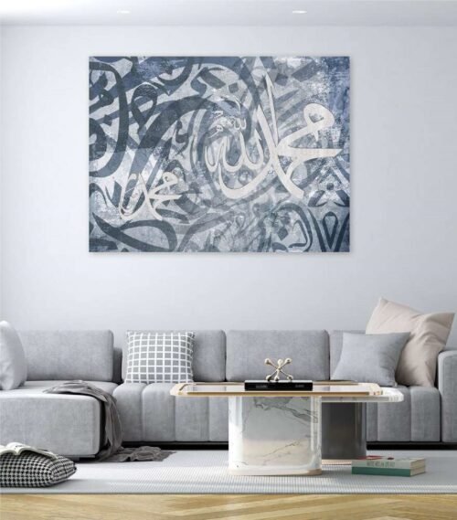 MDF canvas painting, Islamic design 790