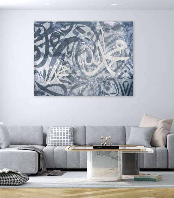 50300110100790 Digital Canvas Tableau Design 790 Islamic