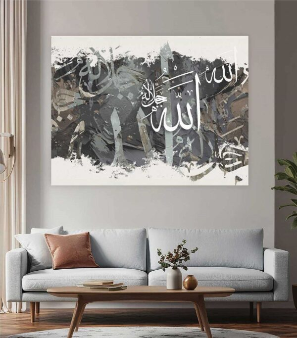 50300110101095 تابلوه قماش ديجتال تصميم 1095 إسلامي