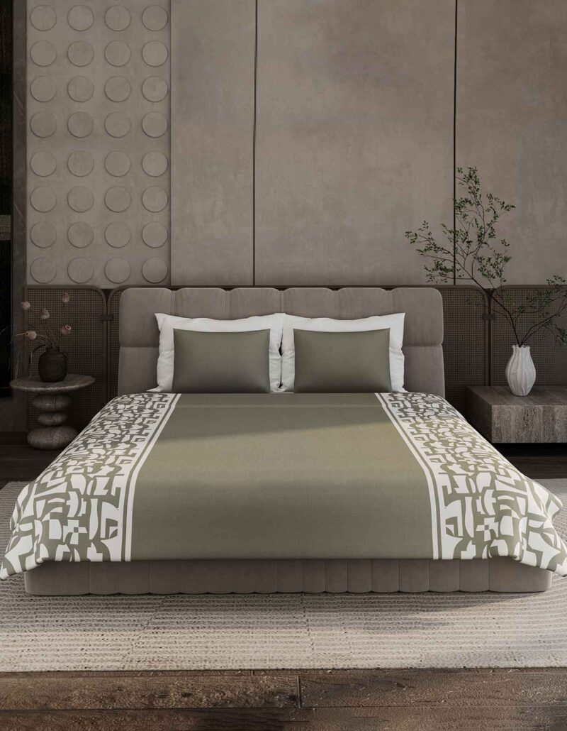 50700120300048 كفرته سرير ماريو 3 قطع / تصميم أزورا /48