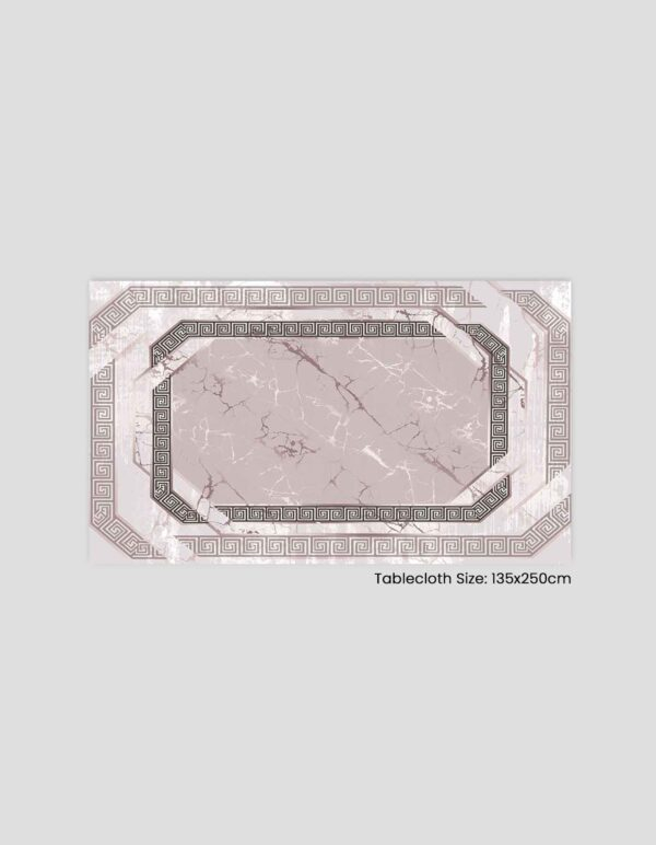 مفرش سفرة مطبوع 135×250سم - تصميم 63