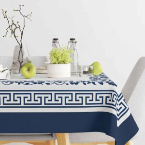 مفرش سفرة مطبوع 135×250سم - تصميم 181