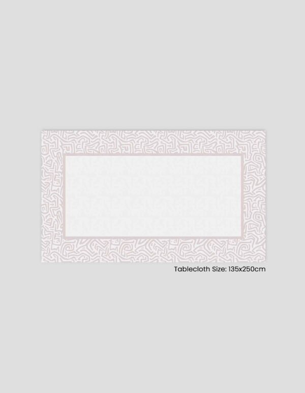 50900141070293-2 حجم مفرش الطاولة: 135x250 سم، مع تصميم مزخرف على الحواف